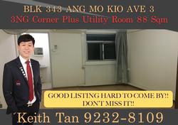 Blk 343 Ang Mo Kio Avenue 3 (Ang Mo Kio), HDB 3 Rooms #132107632
